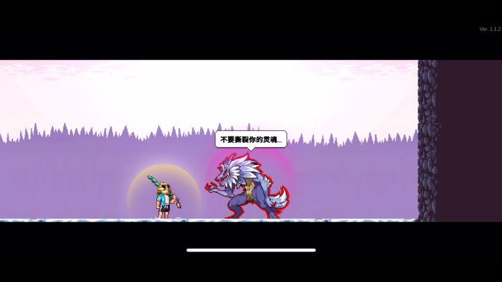 也算半个毒骑士了截图