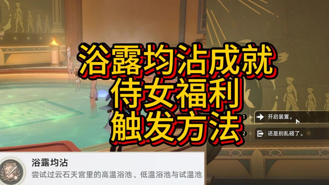 video-4728557