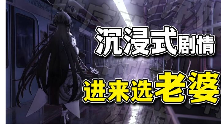 爽快不拖沓?心目中的二游战棋手游,它来了!时序残响截图