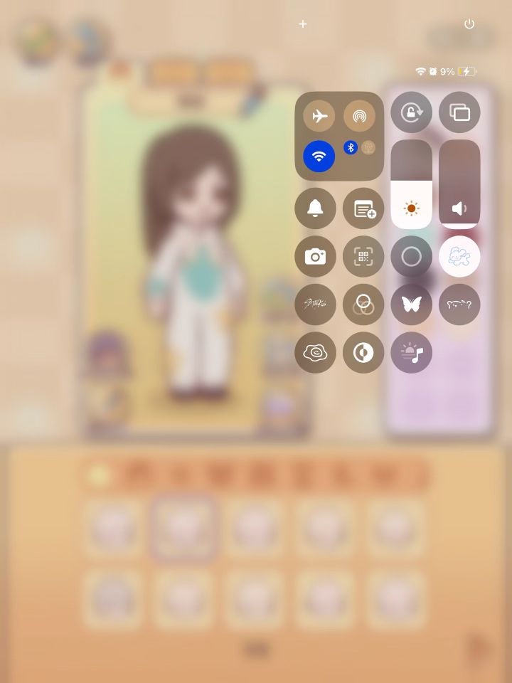 改造白色睡衣截图