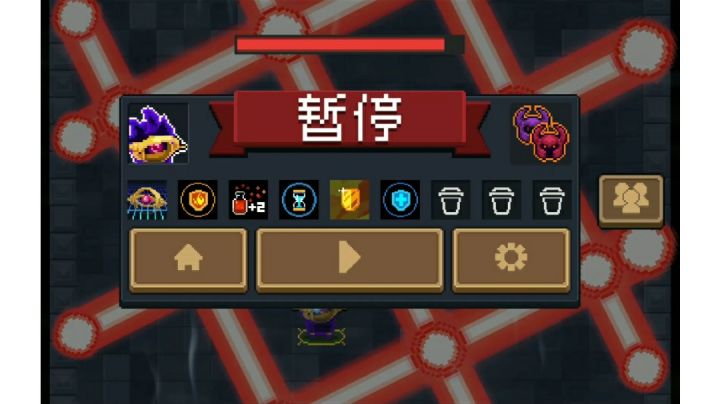 超界者手刀紫爵截图