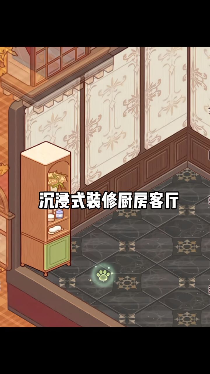 复古极繁厨房,复古风家具搭配截图
