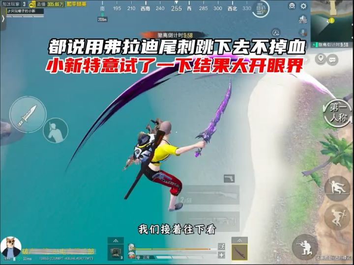 熬过无人问津的日子,才有诗和远方截图