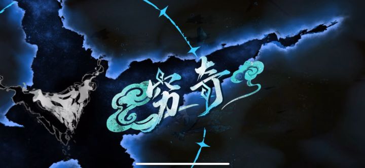 暗箱日常记录截图
