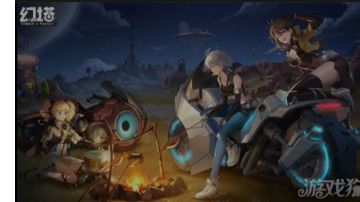 幻塔新入坑指南第三期，回答一些萌新问题#taptap无限视频创作月#