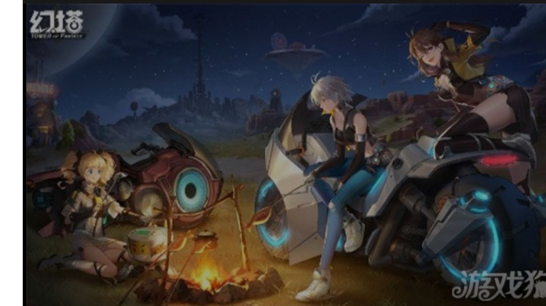 幻塔新入坑指南第三期，回答一些萌新问题#taptap无限视频创作月#截图