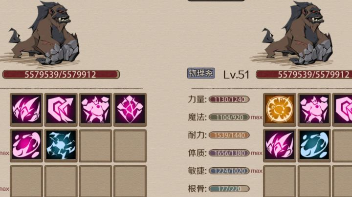 3区小蛮腰ID1188080277205966848截图