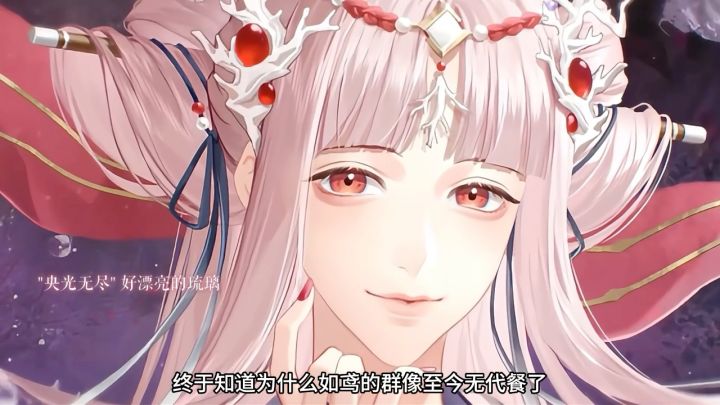 全网无代餐!如鸢的群像剧情后劲太大了截图
