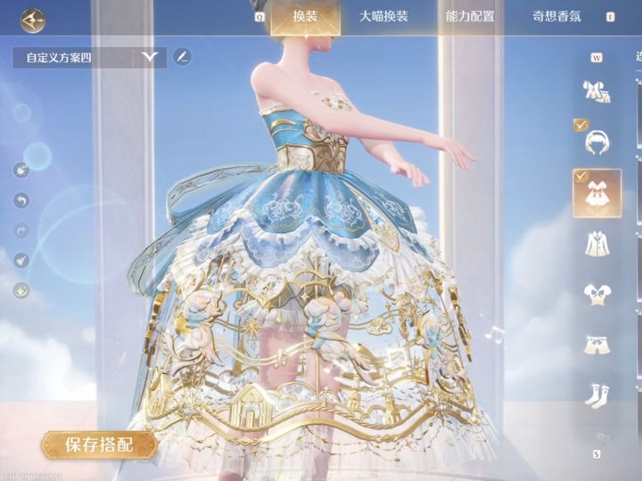 暖暖的蝴蝶结史,富哥勿喷截图