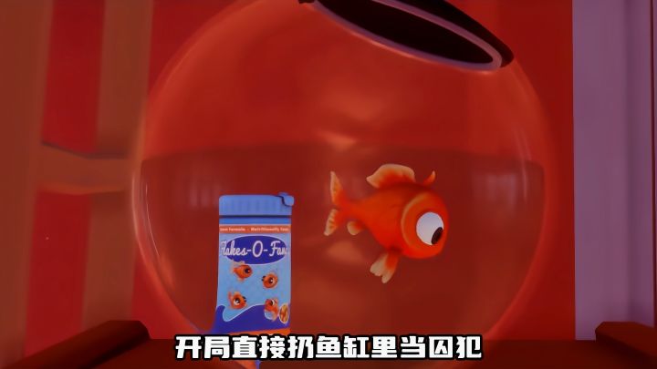 能玩到破防的神作来了截图