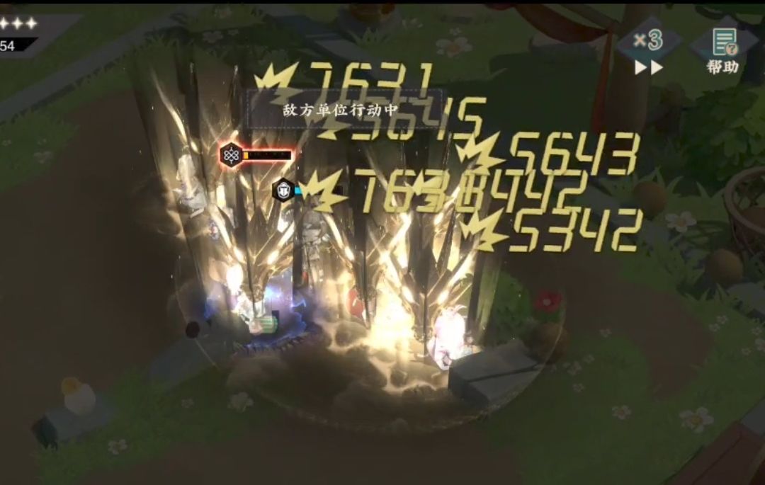 video-4638376