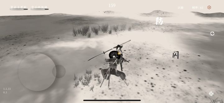 搞不懂乱剑弱成这样谁还在玩?截图