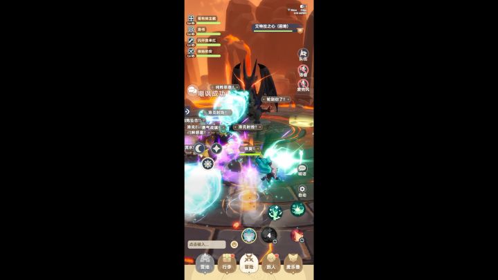 魔龙困难本匹配(牧师视角)截图