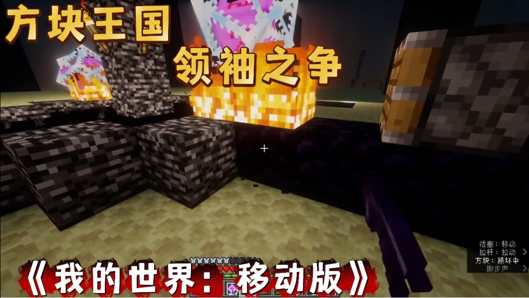 video-5146355