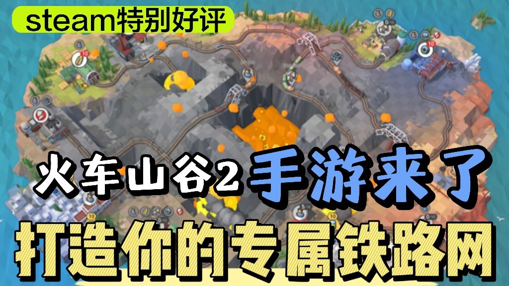 video-4728976