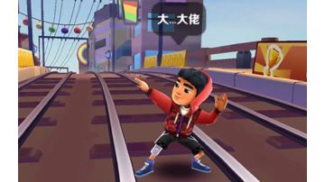 【冷静解说】一局平凡的道具赛