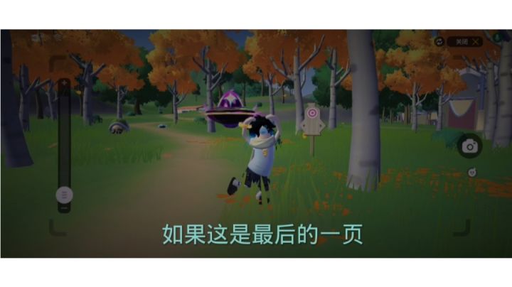 喜燥无常，懒且随意.截图