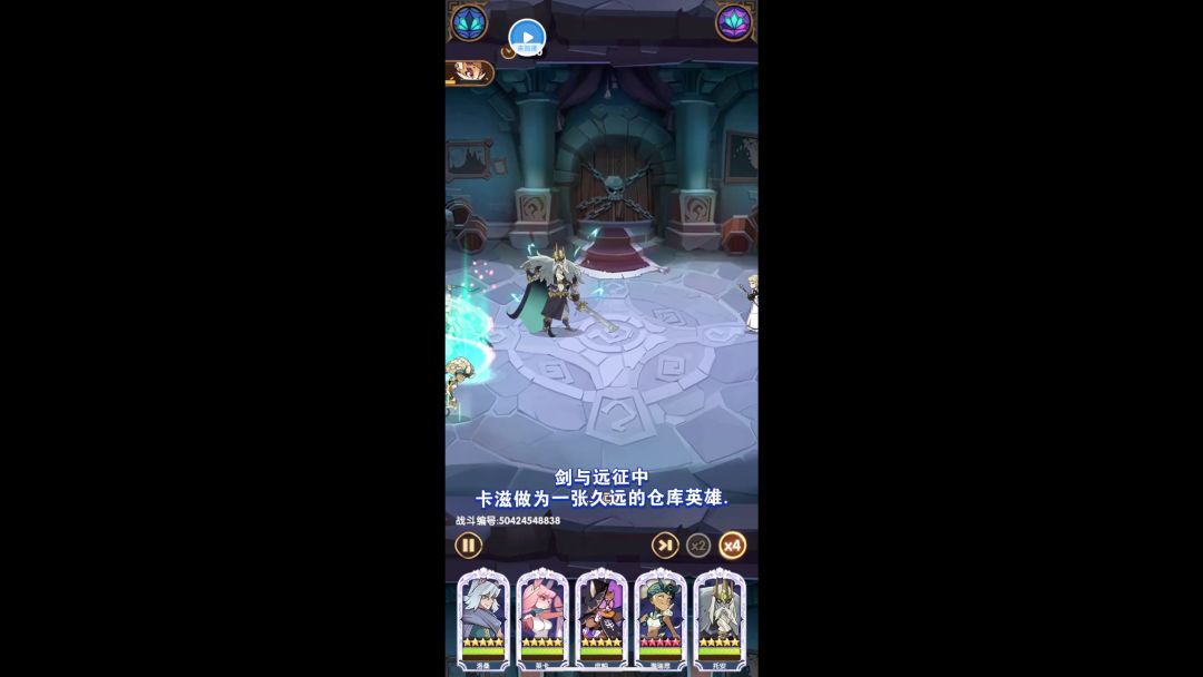 video-4457739