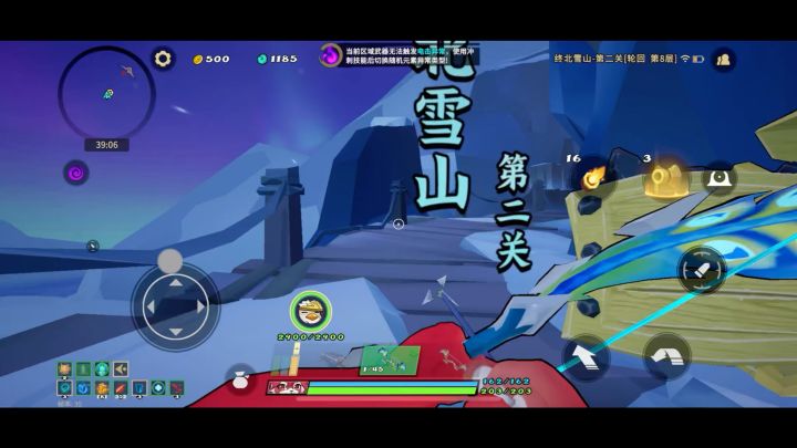 小玖单骑4人难度,无脑丢只因哥就完了截图