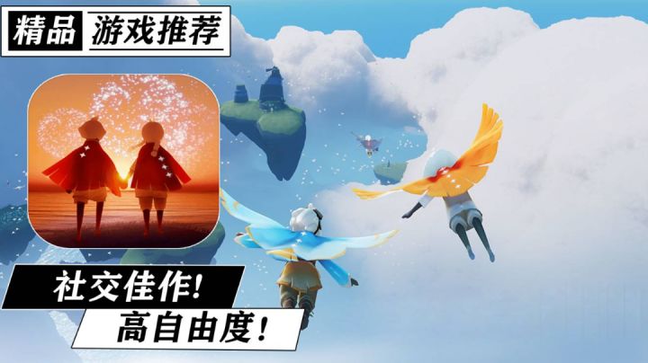 治愈游戏 超高自由度! 社交佳作!超好玩的国产治愈手游!#无限视频创作月#截图