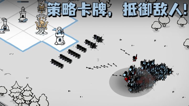 策略卡牌搭配和建造,抵御敌人的袭击❗截图