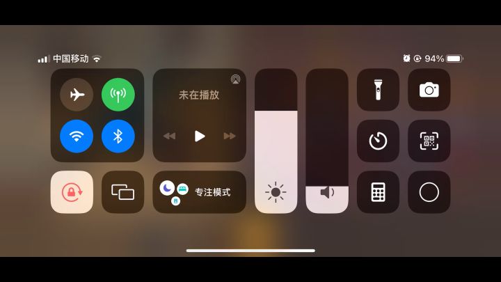 尘封99袋子连开截图