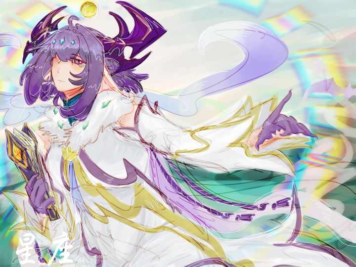 【SS24创作】西海龙王绘制过程截图