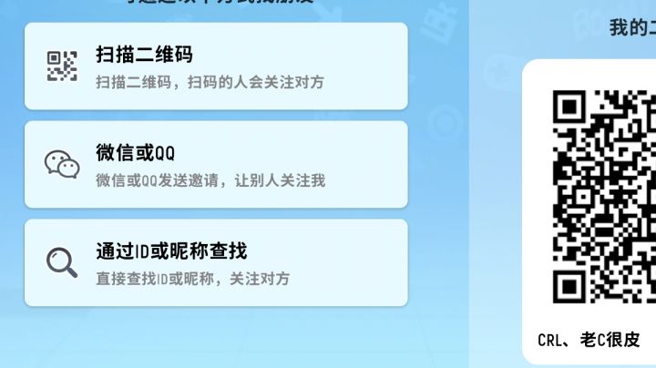 不开陀螺仪的压枪截图