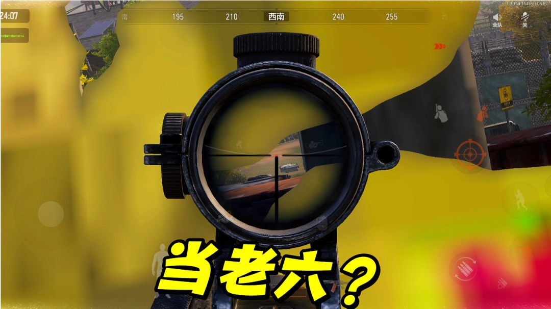 video-4146949