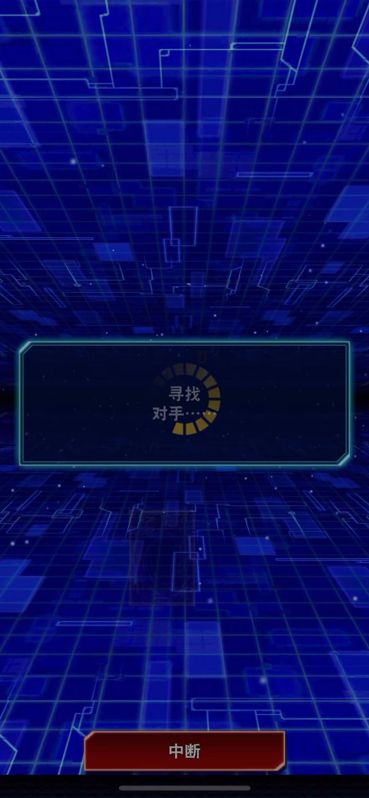 爷爷打孙子，游戏学着点截图