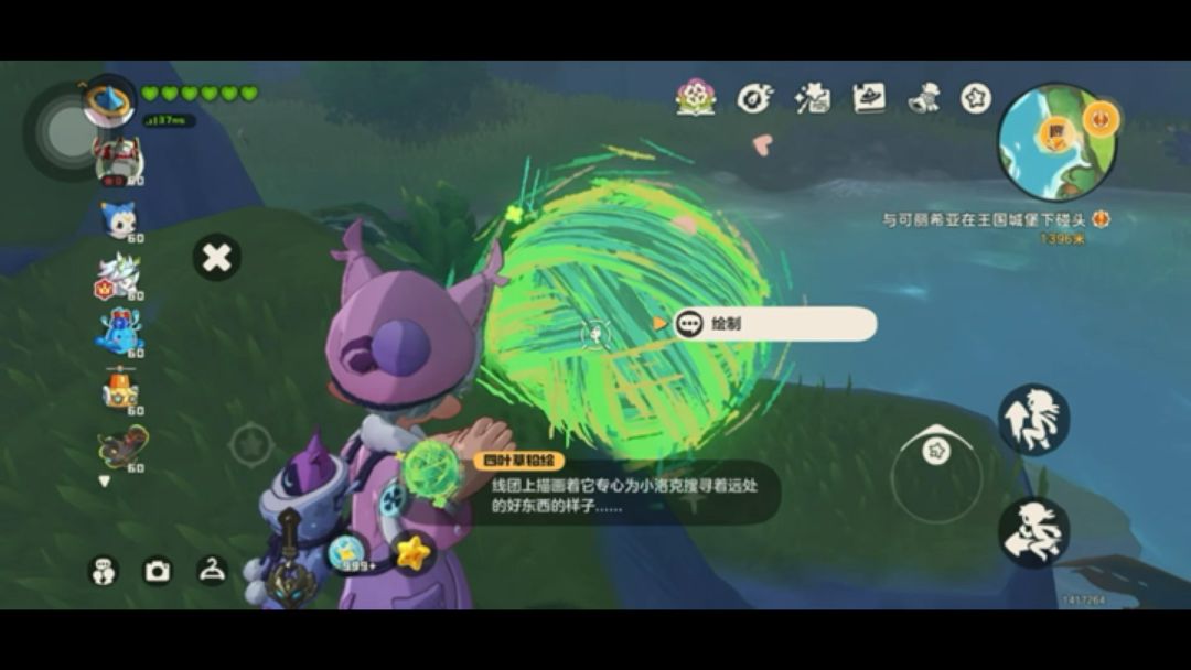 video-5773627