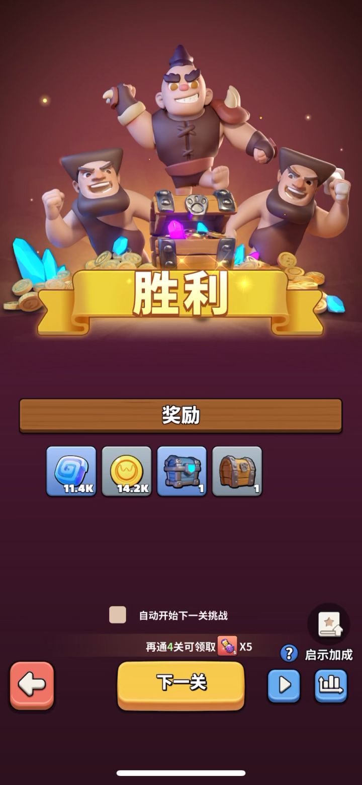 55-56截图