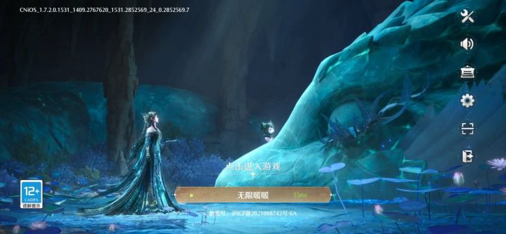 哒啦哒~哒哒!~ !截图