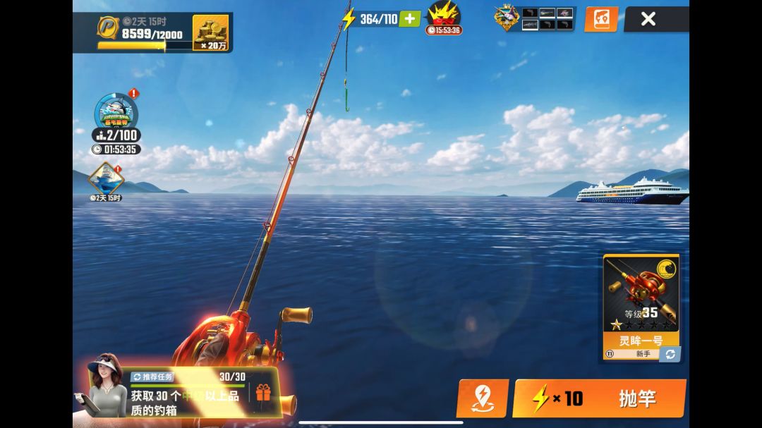 video-4143612