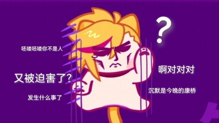 愚人节全猫猫角色一览截图