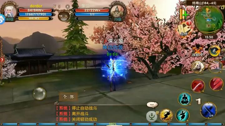 可你又怎么会懂我 我只不过是个爱玩卧虎藏龙的*丝罢了截图