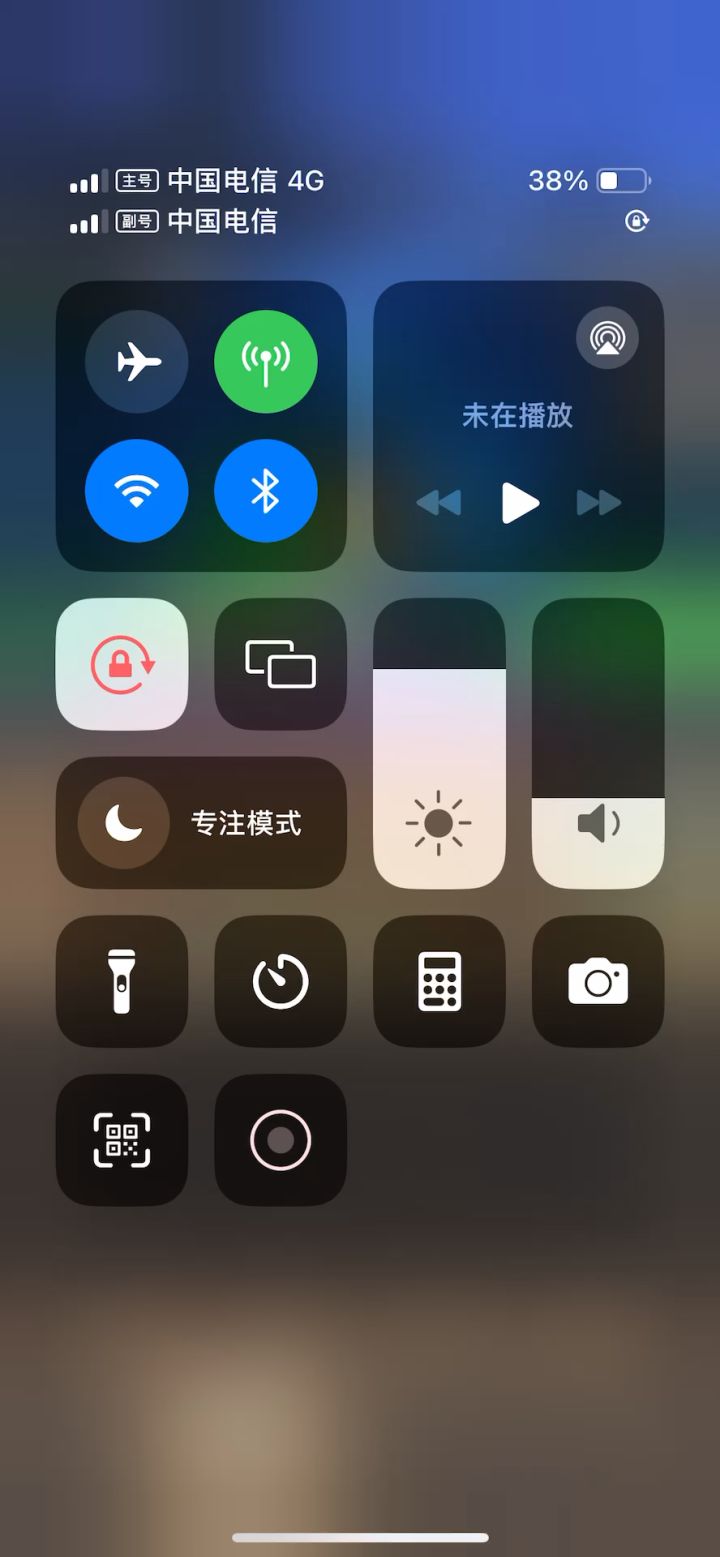 挂机-防战9.4万无药史诗海底囚牢通关视频截图
