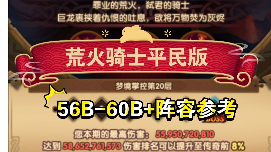 video-3792112