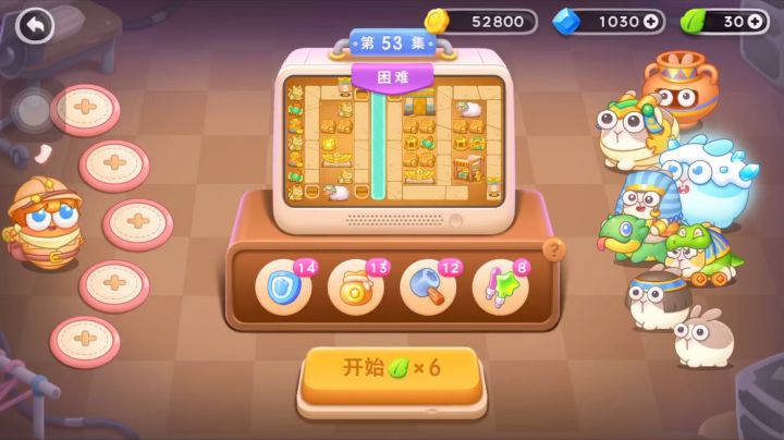 保卫萝卜4 法老归来 困难第53关 卡牌保龄球截图