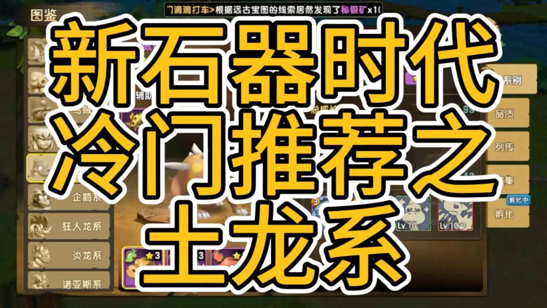 video-3907899