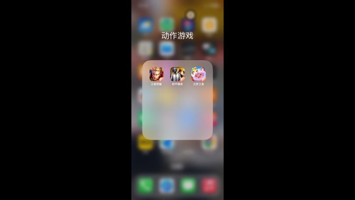 一直闪退截图