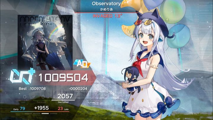 Observatory INV13+ AD截图