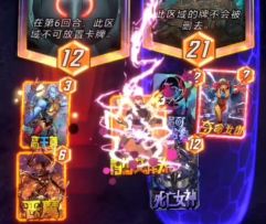 漫威终极逆转S8：主要给你们看一下弹头的爆炸逻辑【教学】