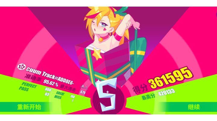 video-2849695