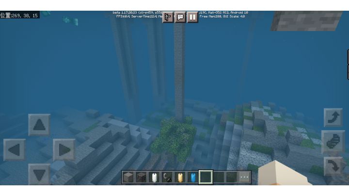 沉 沦 海截图