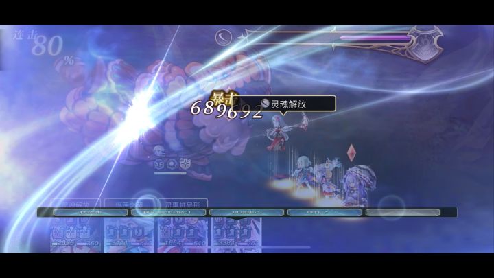 【冰原之主】火队单C最速3T—AC166截图