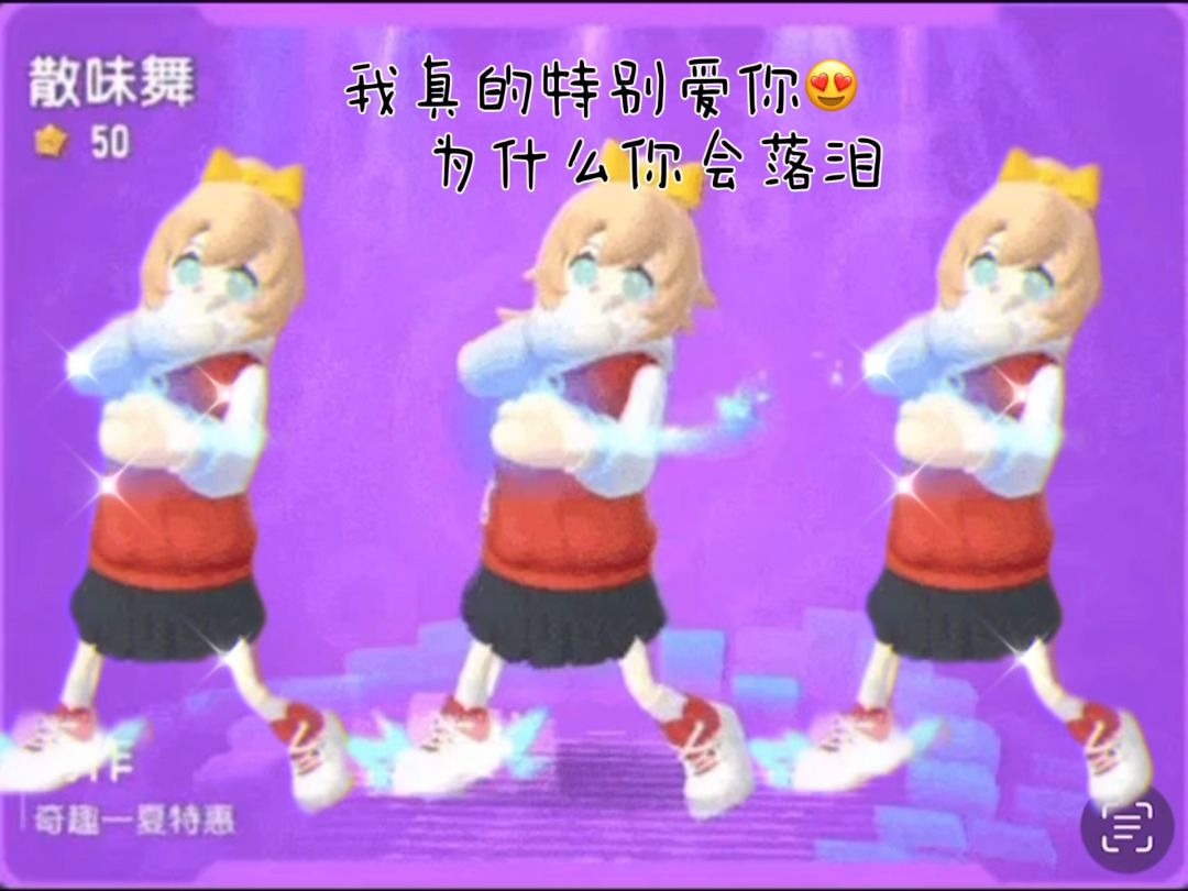 video-5757385