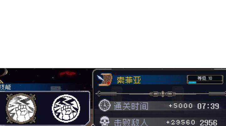 双雷是不会卡了截图