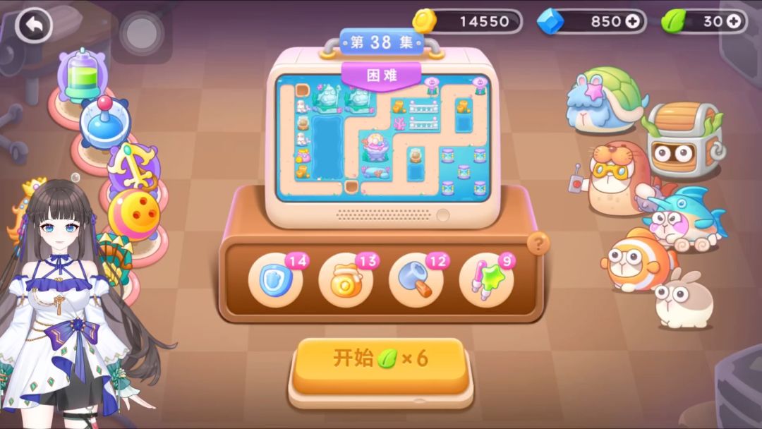 video-3974770