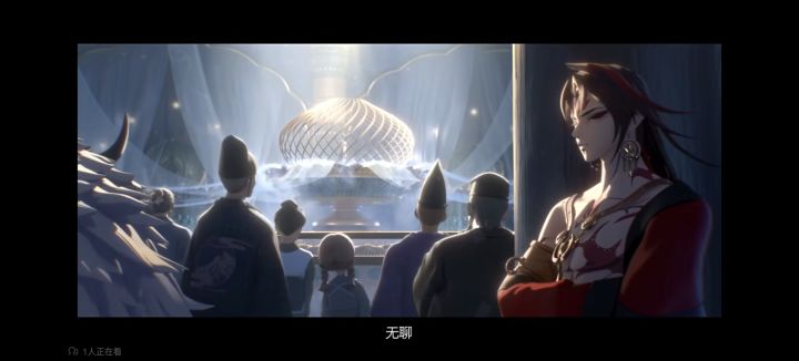 谁看了阿修罗这变脸速度能绷住截图